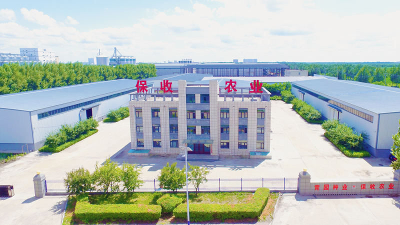 公司简介(图1) 微信图片_20250718095237.png